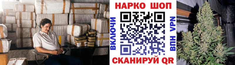 Купить наркотик Апрелевка A PVP  МДМА  Cocaine  ГАШИШ 