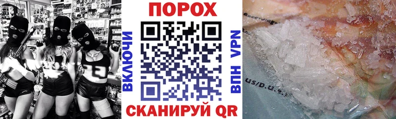 Амфетамин 98%  Апрелевка 