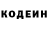 Amphetamine VHQ Alexandr Edamenko