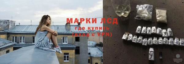 ешки Алзамай