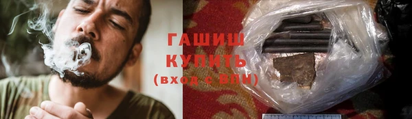ешки Алзамай