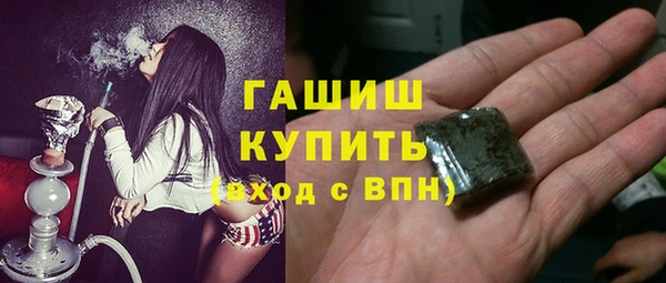 ешки Алзамай