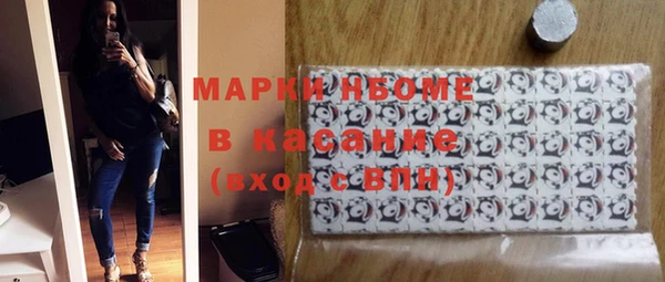 ешки Алзамай