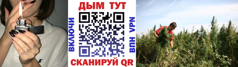 магазин    Апрелевка  Марихуана THC 21% 